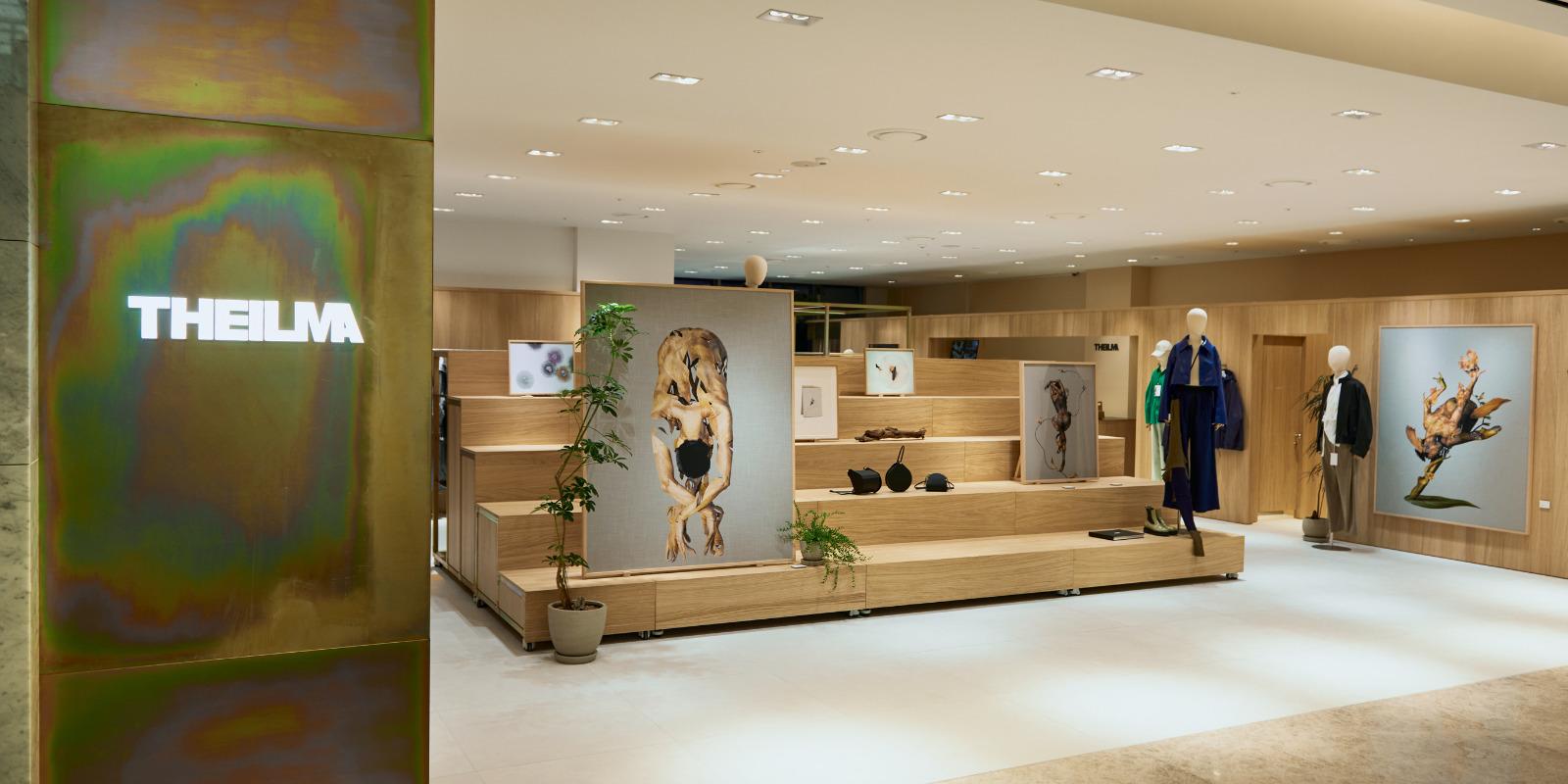 THEILMA Builds on Sustainable Growth with Centric PLM Featured
