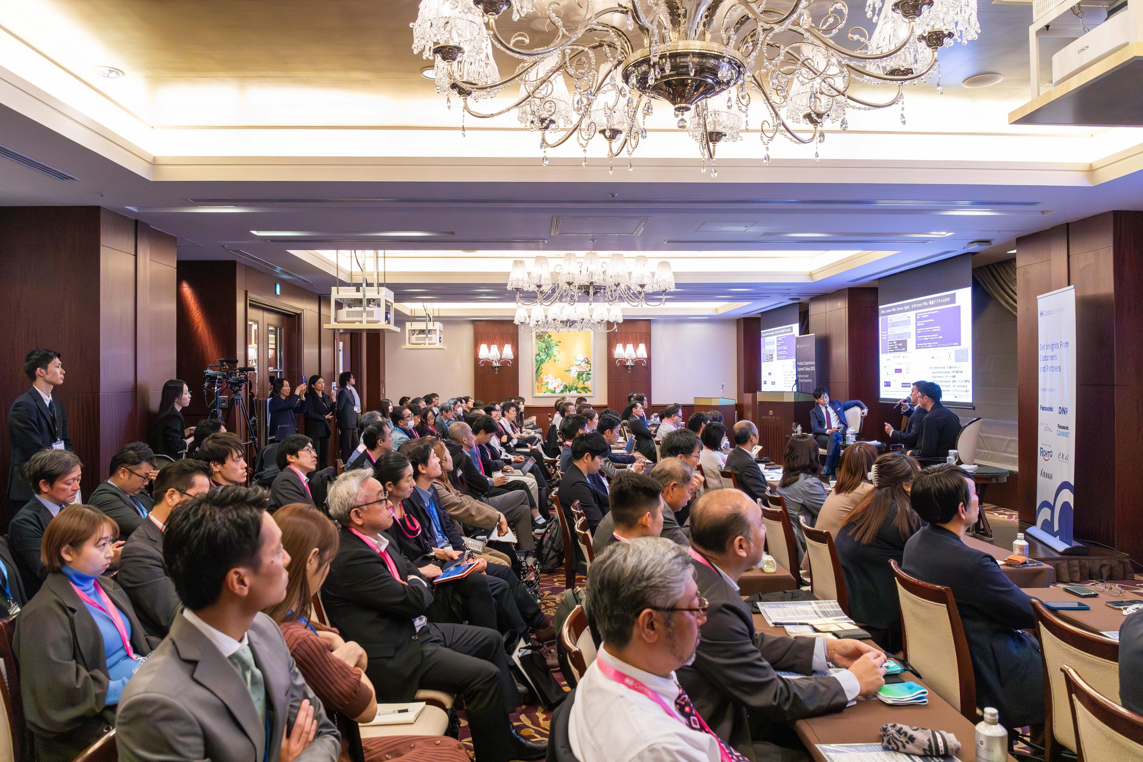 プロダクトエクスペリエンスの次の地平へ - Product Experience Summit Tokyo 2025 レポート Featured
