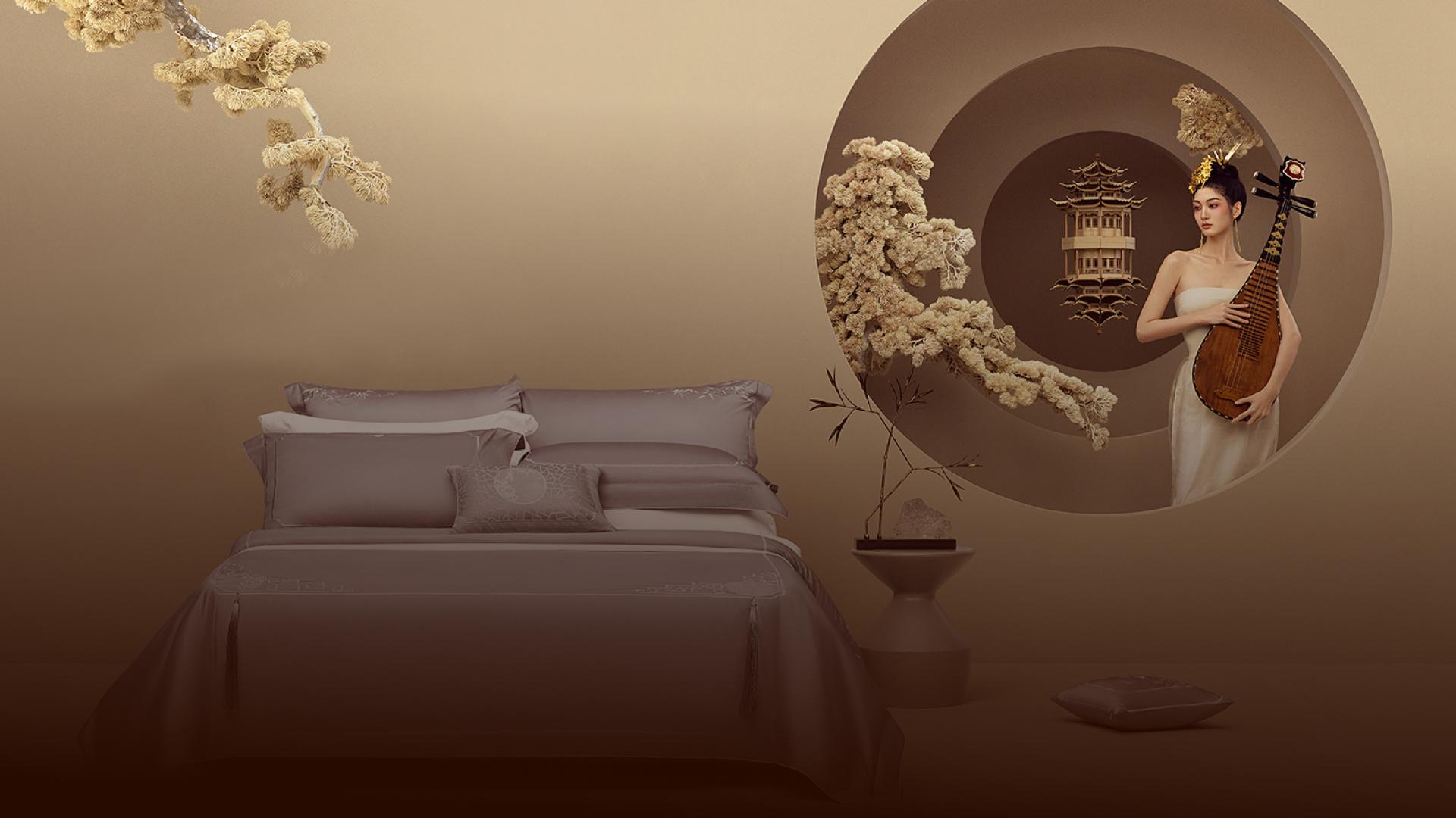 Mercury Home Textiles Transforms R&D in 6 Months with Centric PLM Featured