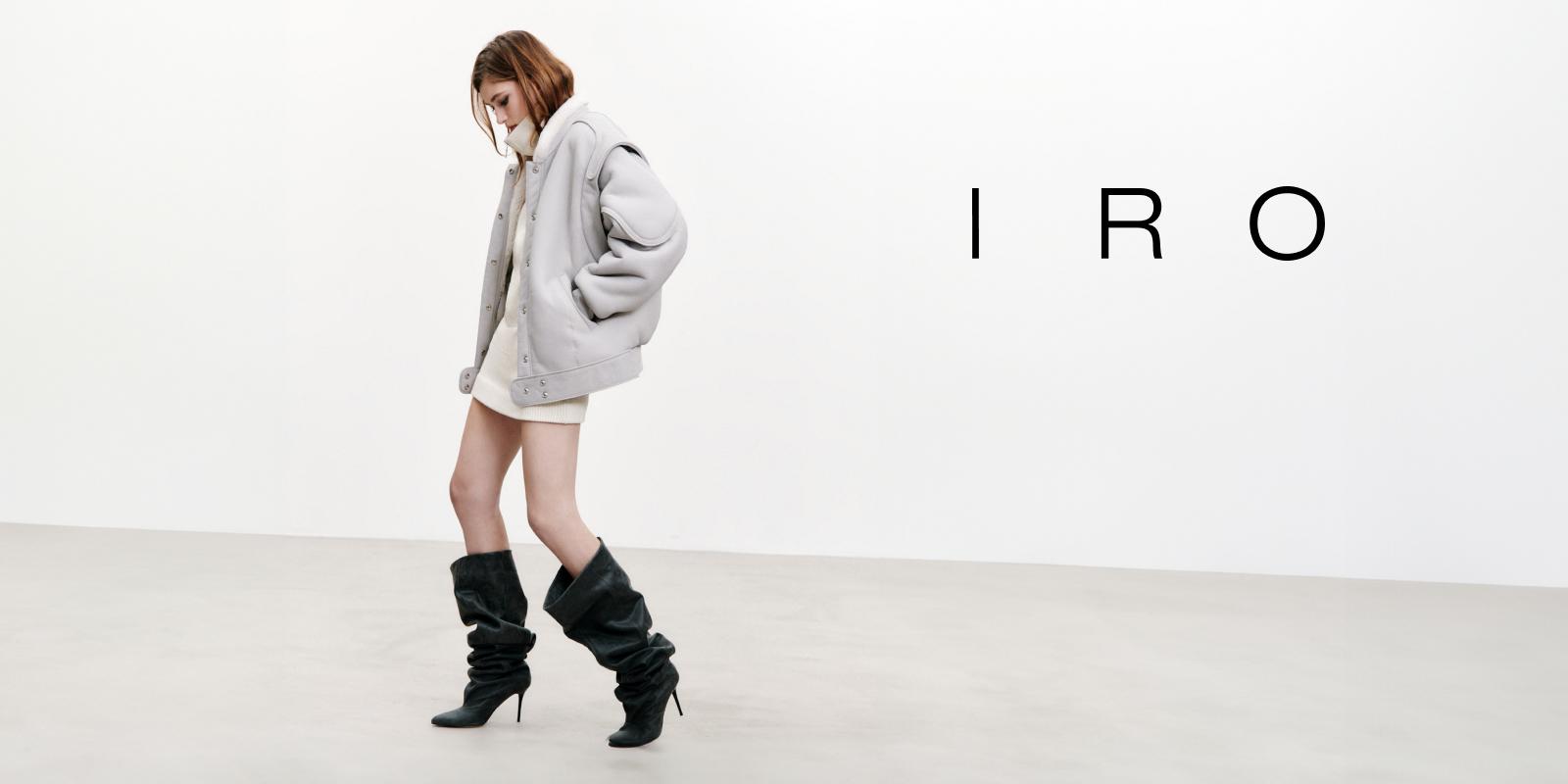 IRO Builds Robust Data Foundation with Centric PLM and Accelerates Collection Development Featured