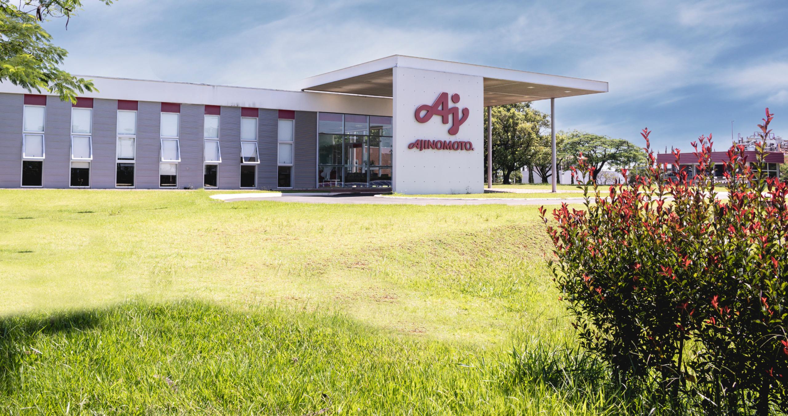 Ajinomoto Brazil and Centric Software Join Forces in Order to Manage Raw Materials and Prototypes Featured